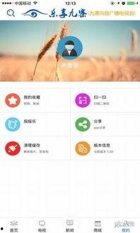 爆料新闻制作方法有哪些,五大核心方法深度解析  第2张