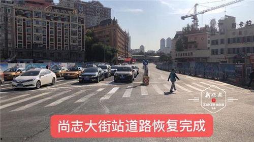 哈尔滨人民广场爆料视频,惊现惊人一幕! 第3张 哈尔滨人民广场爆料视频,惊现惊人一幕! 第3张