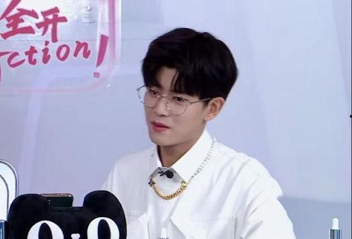 任嘉伦的娱乐爆料视频,揭秘明星幕后生活点滴 第2张 任嘉伦的娱乐爆料视频,揭秘明星幕后生活点滴 第2张