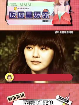 娱乐吃瓜酱6月排名,热门事件盘点,明星动态一览无余 第1张 娱乐吃瓜酱6月排名,热门事件盘点,明星动态一览无余 第1张