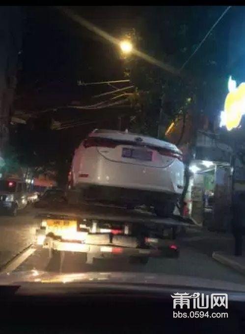 车某某最新爆料,揭秘娱乐圈惊人内幕！  第1张