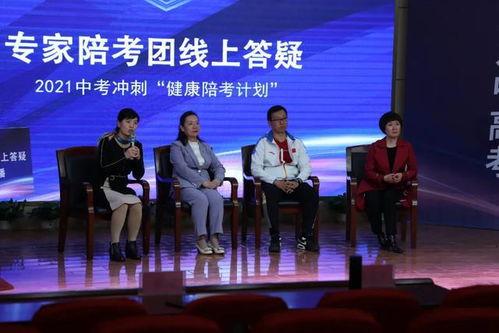 石家庄高中爆料事件视频,视频揭露惊人内幕