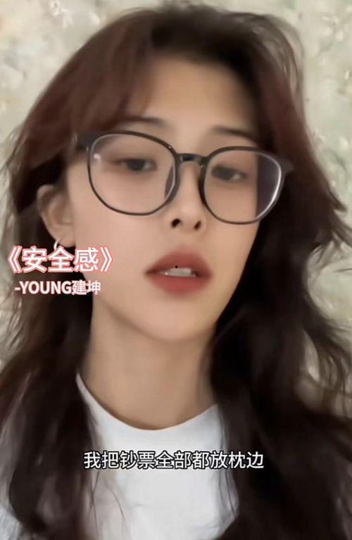 张小惠最新爆料图片大全,图片大全揭秘幕后真相 第2张 张小惠最新爆料图片大全,图片大全揭秘幕后真相 第2张