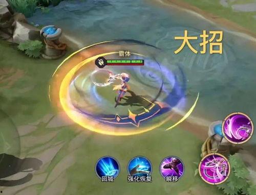 典藏貂蝉最新爆料视频 第3张 典藏貂蝉最新爆料视频 第3张