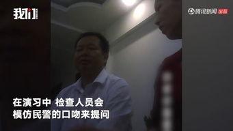 太阳哥爆料星哥被骗视频,太阳哥揭露星哥被骗内幕,视频曝光惊人真相 第3张 太阳哥爆料星哥被骗视频,太阳哥揭露星哥被骗内幕,视频曝光惊人真相 第3张