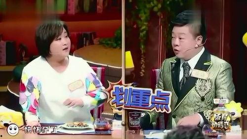 医生爆料中医视频真实,中医视频背后的真实内幕 第1张 医生爆料中医视频真实,中医视频背后的真实内幕 第1张