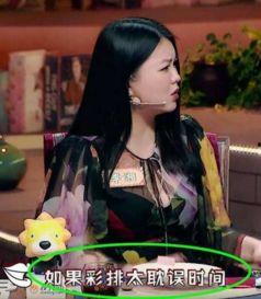 娱乐明星实锤爆料视频,实锤爆料视频曝光惊人内幕 第1张 娱乐明星实锤爆料视频,实锤爆料视频曝光惊人内幕 第1张